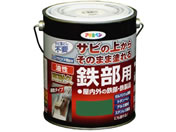 アサヒペン/油性 高耐久鉄部用 1.6L グリーン