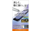 エレコム/iPhone SE 第3世代 ガラスフィルム 0.33mm 反射防止