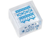 キングジム/透明スタンプ 氷印 (クロスステッチ)/CLS22-004