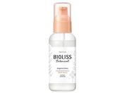 コーセーコスメポート/ビオリス ボタニカル コンセントレート ヘアミルク 100mL