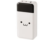 エレコム/モバイルバッテリー 10000mAh 残量 顔/DE-C51L-10000WF