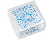 キングジム/透明スタンプ 氷印 (タイガ-)/CLS33-003