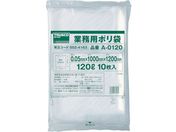 TRUSCO Ɩp| 0.05~120L 10 A-0120