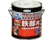 アサヒペン/油性 高耐久鉄部用 0.7L 赤