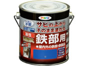 アサヒペン/油性 高耐久鉄部用 0.7L 青