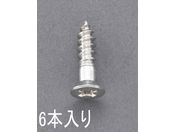 GXR M؂˂ XeX 6{ 3.8~32mm EA949ED-384