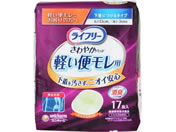 ユニ・チャーム/ライフリー さわやかパッド軽い便モレ用 17枚