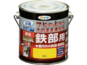アサヒペン/油性 高耐久鉄部用 0.7L 黄色