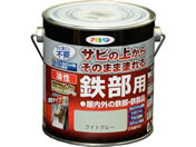 アサヒペン/油性 高耐久鉄部用 0.7L ライトグレー