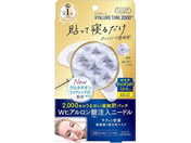 �R�[�Z�[�R�X���|�[�g/�q�A���`���[���}�C�N���p�b�`2000+ 3��