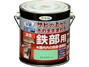 アサヒペン/油性 高耐久鉄部用 0.7L ライトグリーン