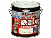 アサヒペン/油性 高耐久鉄部用 0.7L ミルキーホワイト