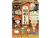 �����A�[�X ���������������a���g�����������i��16���