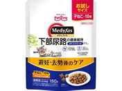 ybgC/fBt@X D 10CF 150g/MFD-94