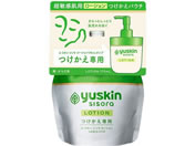 [XL V\ [V  170ml