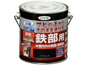 アサヒペン/油性 高耐久鉄部用 0.7L ツヤ消し黒