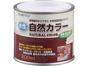 アトムサポート/水性アトム自然カラー 200mL ナチュラルホワイト