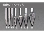 エスコ/超硬カッター 6mm軸 16×22mm/EA819JD-16