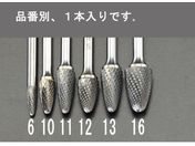 エスコ/超硬カッター 6mm軸 10×19mm/EA819JE-10