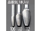 エスコ/超硬カッター ステンレス用 6mm軸 12×25mm/EA819JE-112