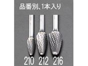 エスコ/超硬カッター 鉄・鋳物用 6mm軸 10×19mm/EA819JE-210