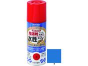 サンデーペイント/水性ラッカースプレーMAX 400ml 青/#262113