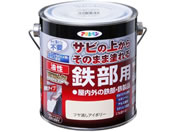 アサヒペン/油性 高耐久鉄部用 0.7L ツヤ消アイボリー