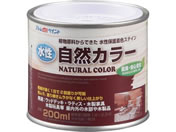 アトムサポート/水性アトム自然カラー 200mL レッドオーク