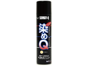 染めQテクノロジィ/染めQ エアゾール 264mL アイボリー
