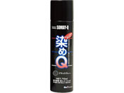 染めQテクノロジィ/染めQ エアゾール 70mL ブラックグレー