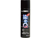 染めQテクノロジィ/染めQ エアゾール 70mL ダークグレー