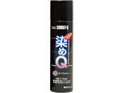 染めQテクノロジィ/染めQ エアゾール 70mL ロイヤルグレー
