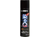 染めQテクノロジィ/染めQ エアゾール 70mL コーヒーブラウン