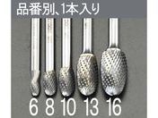 エスコ/超硬カッター 6mm軸 10×16mm/EA819JG-10