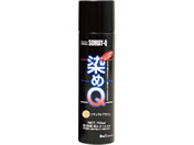 染めQテクノロジィ/染めQ エアゾール 70mL ナチュラルブラウン