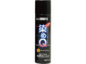 染めQテクノロジィ/染めQ エアゾール 70mL キャメルブラウン
