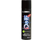 染めQテクノロジィ/染めQ エアゾール 70mL エバーグリーン