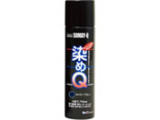染めQテクノロジィ/染めQ エアゾール 70mL ネイビーブルー