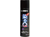 染めQテクノロジィ/染めQ エアゾール 70mL ラベンダー