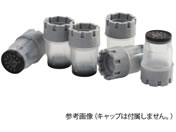 アズワン/2Dバーコード付クライオチューブ External thread 1.0mL バルク MP52800/4-1087-52