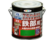 アサヒペン/油性 高耐久鉄部用 0.7L グリーン