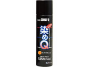 染めQテクノロジィ/染めQ エアゾール 70mL サンライズオレンジ