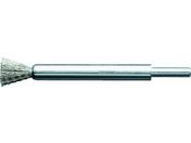 LESSMANN/軸付エンド型ブラシ 鋼線0.2 Φ10/458141