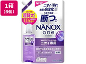 ライオン/NANOX one ニオイ専用 つめかえ用超特大1160g 6個