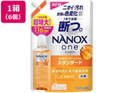 ライオン/NANOX one スタンダード つめかえ用超特大1160g 6個