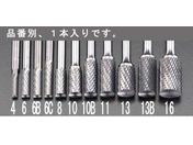 エスコ/超硬カッター End Cut 6mm軸 10×19mm/EA819JJ-10