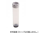 アズワン/2Dバーコード付クライオチューブ External thread 4.0mL バルク MP52808/4-1087-55