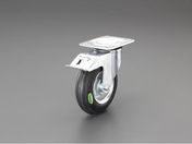 エスコ/キャスター 自在金具 ブレーキ付 ソフトラバー 200mm