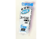 �����ӂ���� ��d�i�h���C�u�X�x���~��� 5�o�g