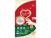 日本ペットフード/ビューティープロ ドッグ 低脂肪 1歳から 2.5Kg